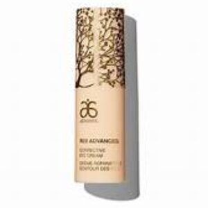 NIB Arbonne RE9 Advanced Corrective Eye Cream - Full Size ~ Fast Ship!